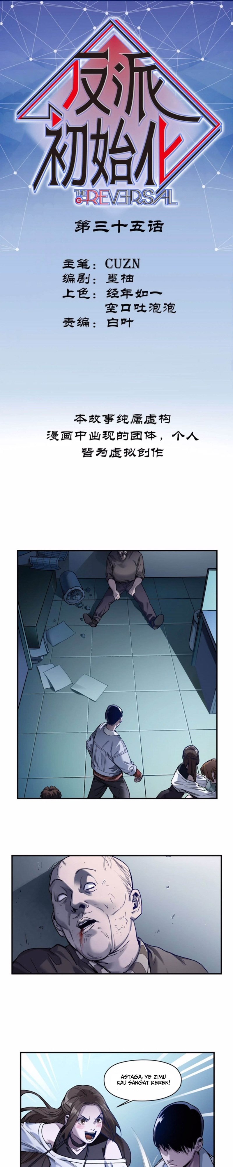 Villain Initialization Chapter 35 Gambar 1
